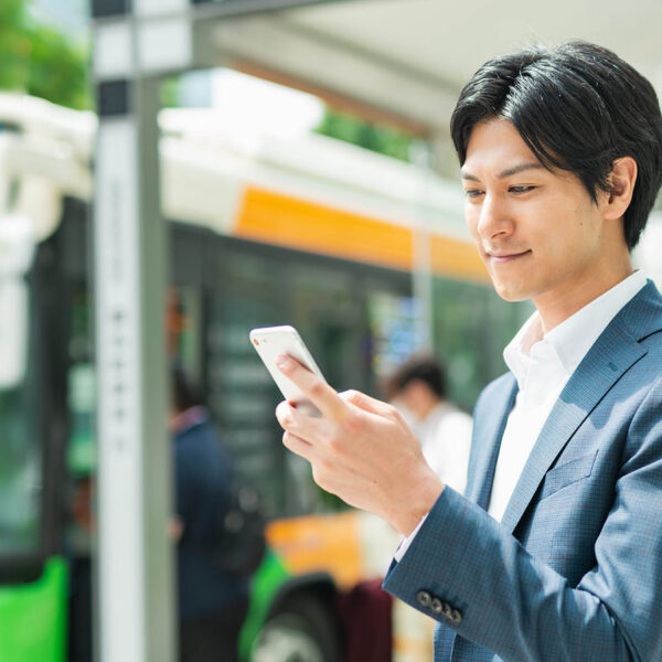 ITS homepage banner mobile